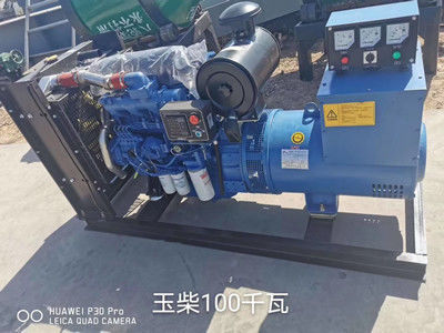 Generator chłodzący wodę o mocy 100 KW Mały generator diesla UL 12 miesięcy gwarancji