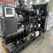 Zestaw generatora awaryjnego o mocy 530 KW do awaryjnego braku energii elektrycznej