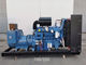 Prosta konserwacja 30 Kw Diesel Generator 37,5 KVA 60 HZ 12 miesięcy gwarancji