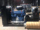 55 KW Open Diesel Generator Set Szybka dostawa do rezerwowego zasilania elektrycznego
