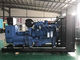 Otwarty generator wysokoprężny o mocy 300 KW ISO elektryczny generator wysokoprężny
