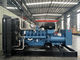 Generator Diesla 50 KVA 40kw Zestaw generatora Weichai z kontrolerem Deepsea